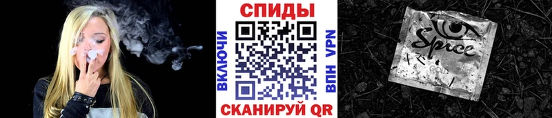 БУТИРАТ вода  наркотики  Волжский 