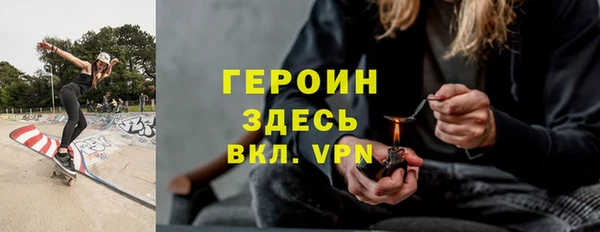 PSILOCYBIN Алзамай