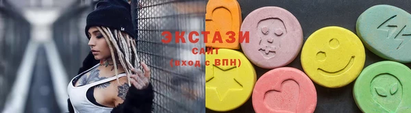 PSILOCYBIN Алзамай