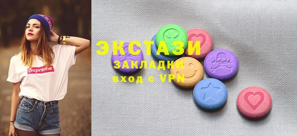 гашик Абинск