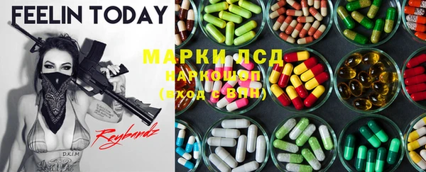 МДПВ Алексеевка