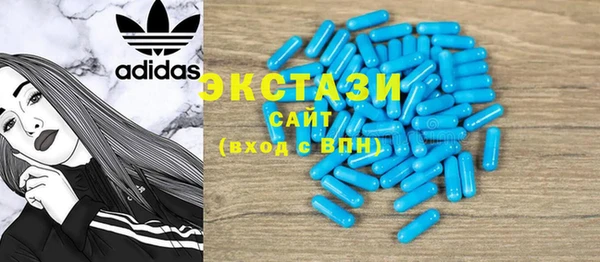 шишки Елизово
