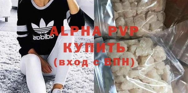 МДПВ Алексеевка