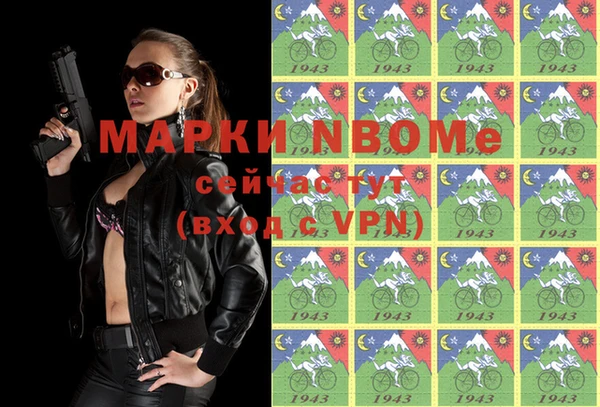 МДПВ Алексеевка