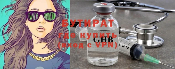 PSILOCYBIN Алзамай