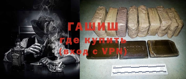 кокаин перу Елабуга