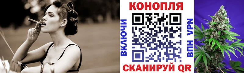 Шишки марихуана план  Волжский 